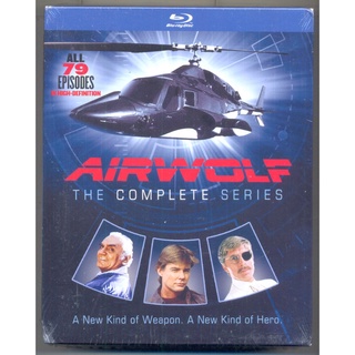 airwolf the complete series dvd shopee malaysia