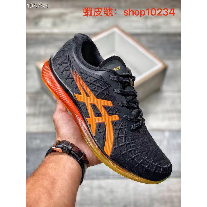 asics gel quantum 180 mens Brown