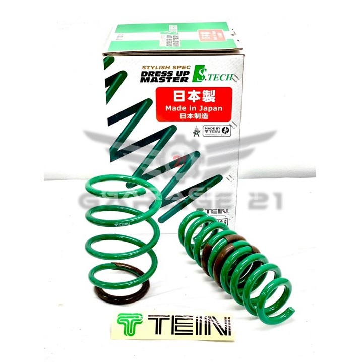 Tein S.Tech Spring Kit 2019-2024 Toyota Corolla Hatchback main image 0