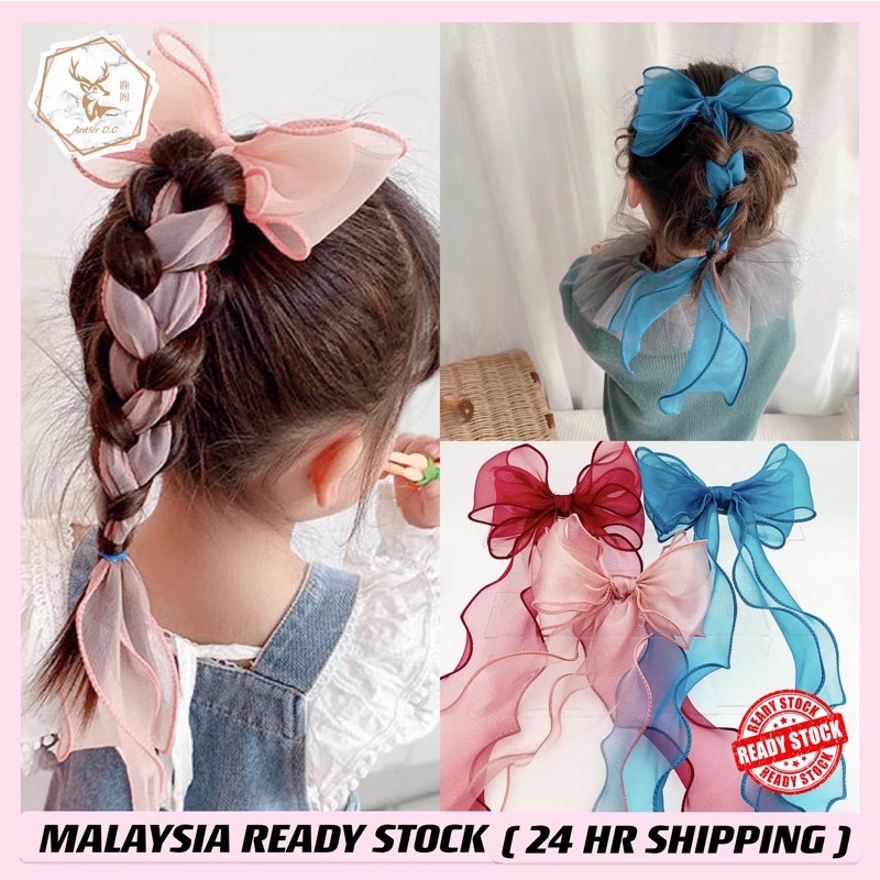 Ready】Korean Style Children's Ribbon Bow Hairpin Hair Clip Ikat Rambut  Budak Kids Girls Ribbon HairTies Hair Accessory | Shopee Malaysia