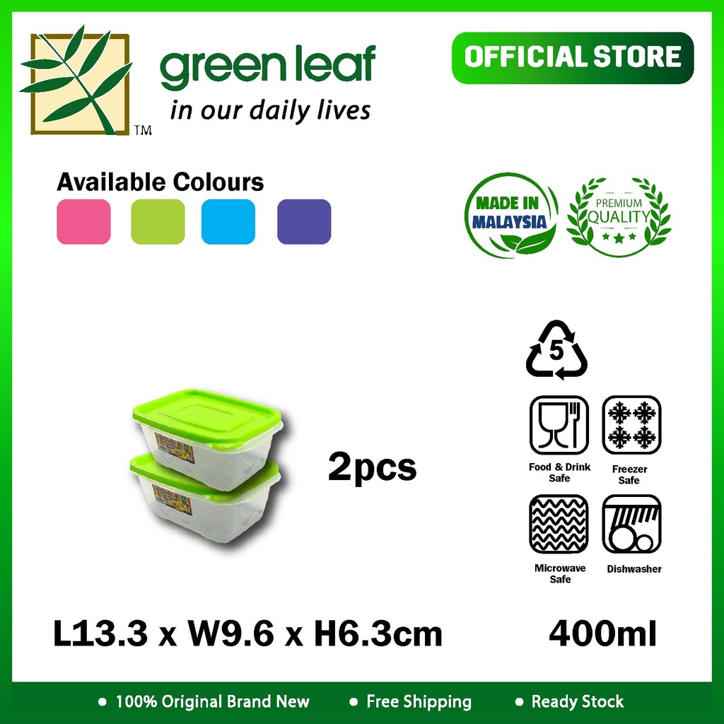 Greenleaf Food Container 400ml G460/2 (13.3cm x 9.6cm x 6.3cm) 2pcs