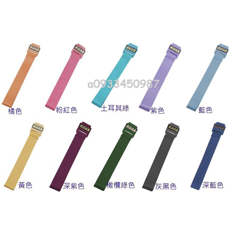 Taihe Workshop Replacement Handle TR55T (TR55), TT101, ST316