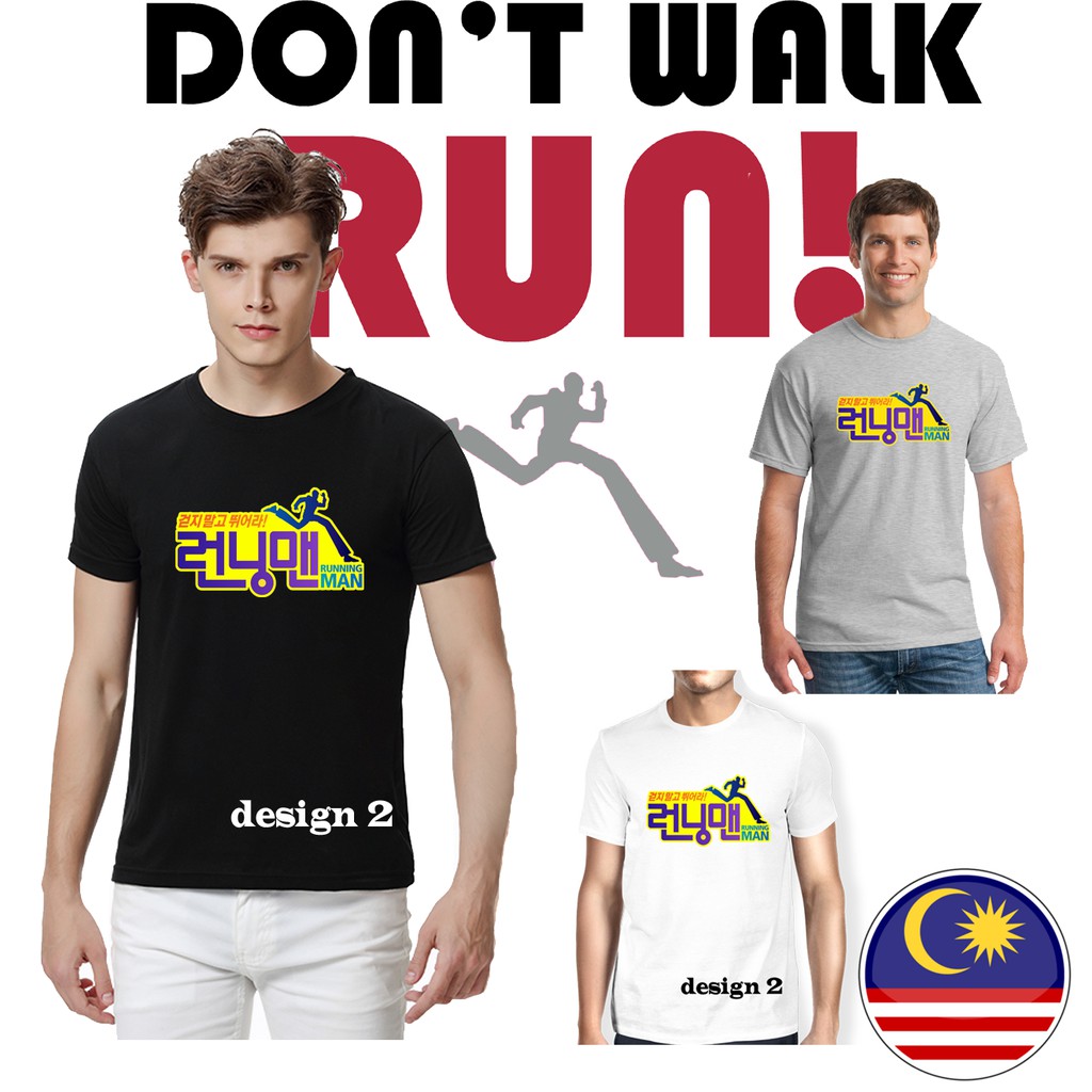 running man t shirt