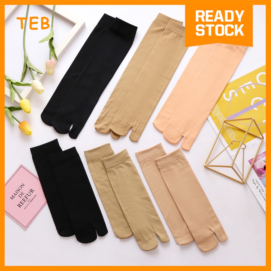 QSTAR 1 Pair Muslimah 2-Toe Maternity Socks Thick / Stokin Tebal Muslimah Berpantang Umrah Haji Jejari Aurat