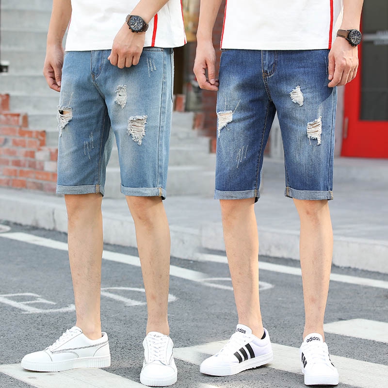 ripped knee length denim shorts