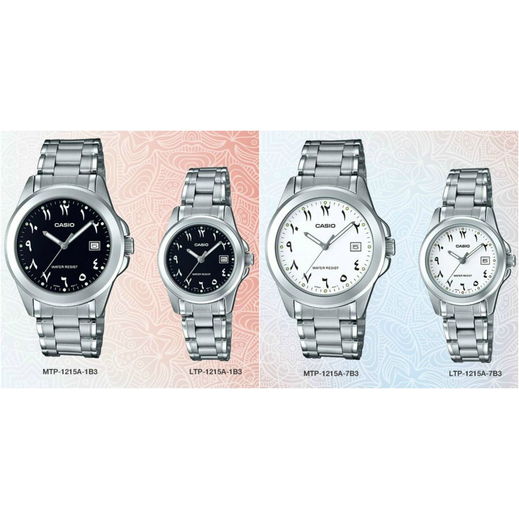 mtp 1215 casio