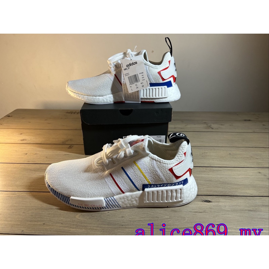 adidas nmd r1 olympic pack