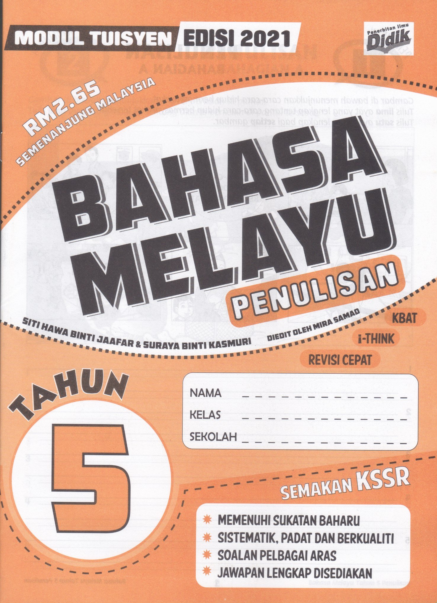 Ilmudidik 2021 Modul Tuisyen Bahasa Melayu Penulisan Tahun 5 Shopee Malaysia