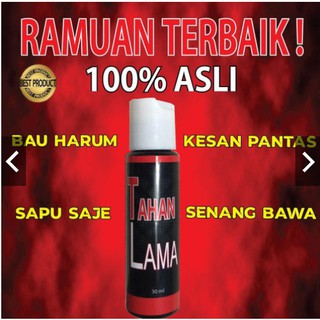 [ KERAS SAMPAI SUBUH ] 100% HERBA SEMULAJADI UBAT TAHAN 