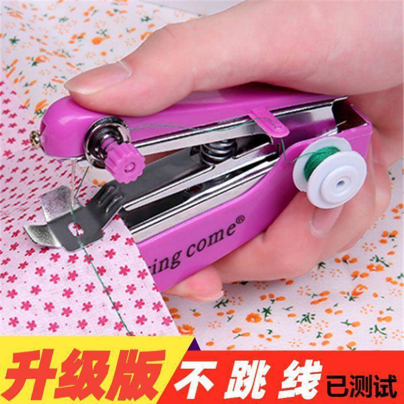 Mini Kecil Handheld Sewing Machine Mudah Rumah Multi-Fungsi Pocket Hand ...