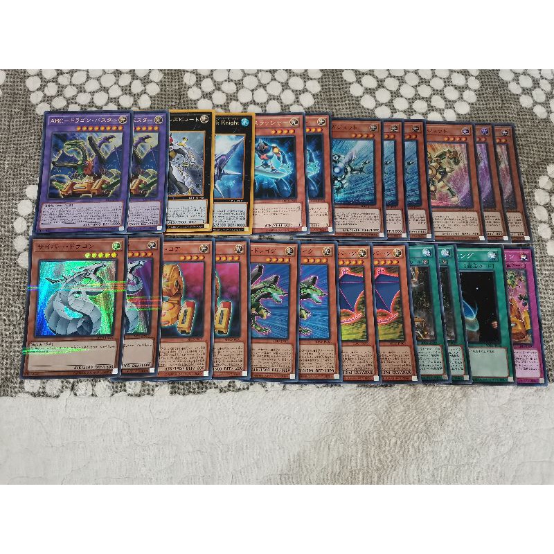 Yugioh ABC dragon buster set | Shopee Malaysia