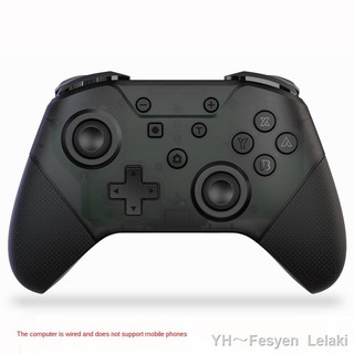 elite controller nintendo switch