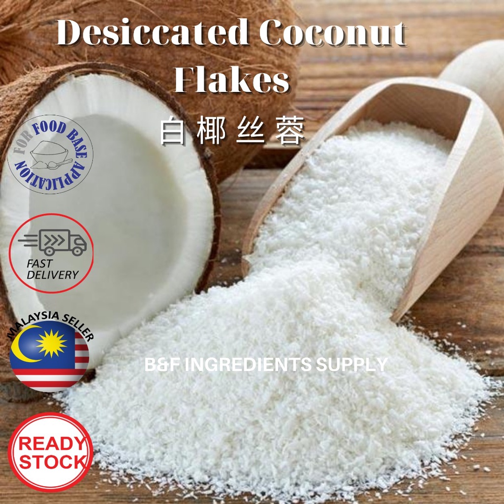 Desiccated Coconut Flakes 白椰丝蓉 Kelapa Parut Kering Kerisik