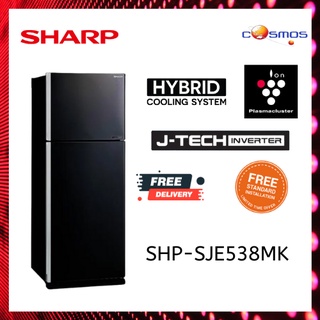 shp sje538mk