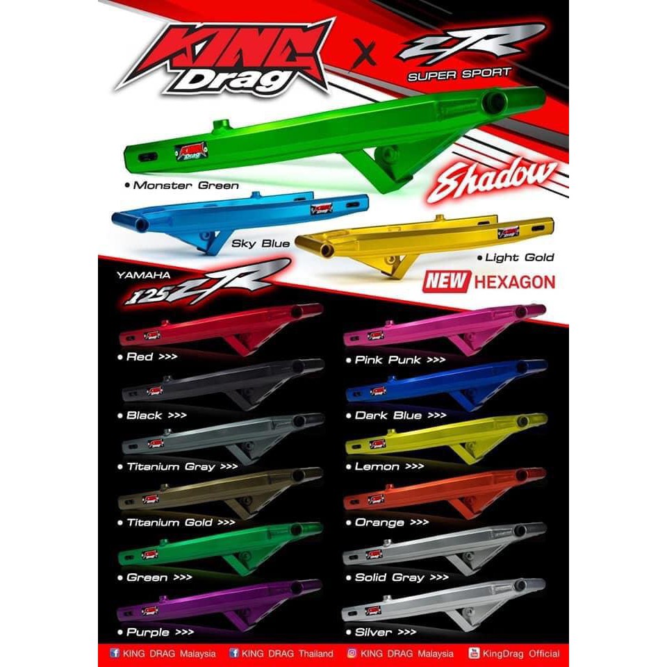 Y125ZR ALLOY SWING ARM (KING DRAG) Shopee Malaysia