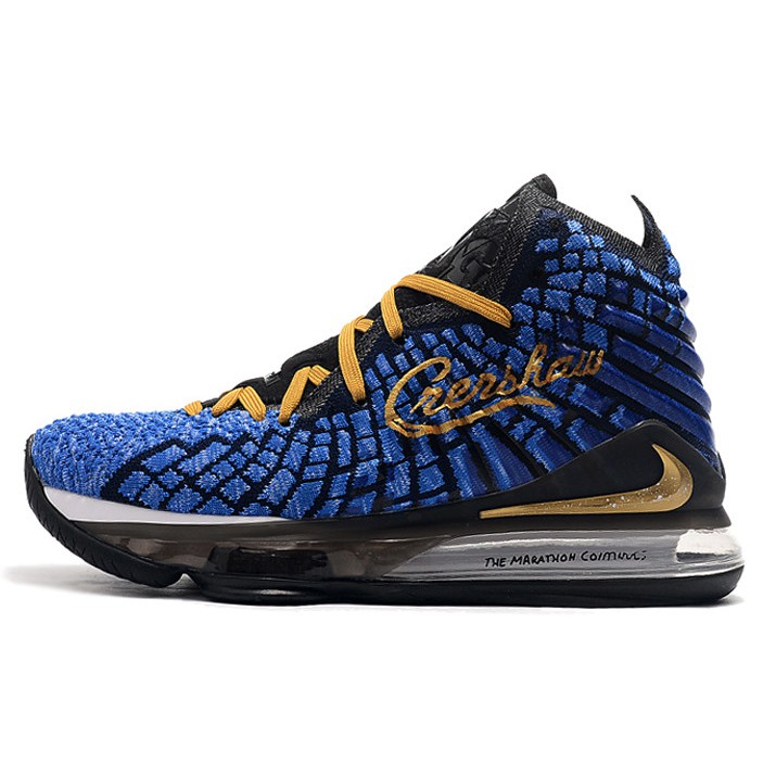 lebron gold and white