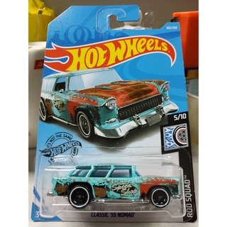 classic 55 nomad hot wheels