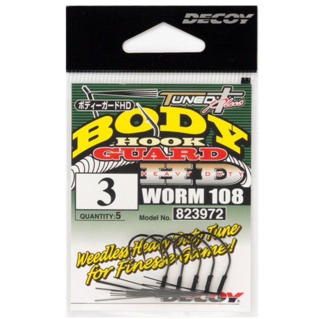 Decoy Bodyguard HD Worm 108 Hook