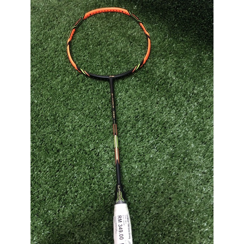 lining head heavy rackets