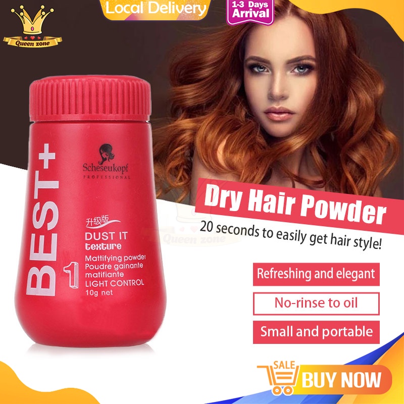 READY STOCK 10g Best + Hair Powder Styling Powder Serbuk Rambut Dust It Mattifying Powder 头发粉