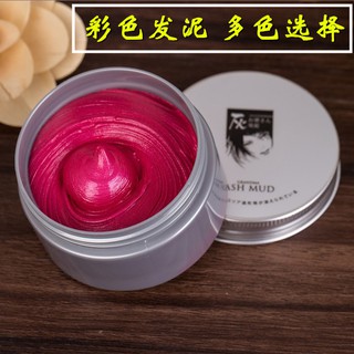 One Time Rose Red Dyed Hair Wax Fuchsia Colored Slime Silver Mens