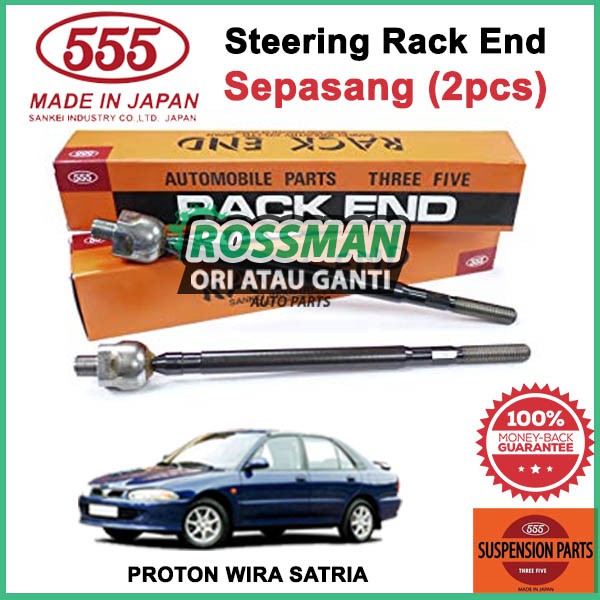 Proton Wira Satria Japan Original 555 Steering Rack End 14mm Sr 7810 Shopee Malaysia