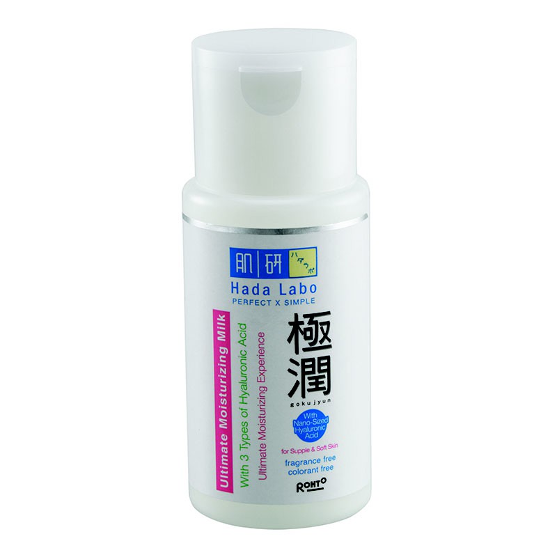 hada labo milk pink
