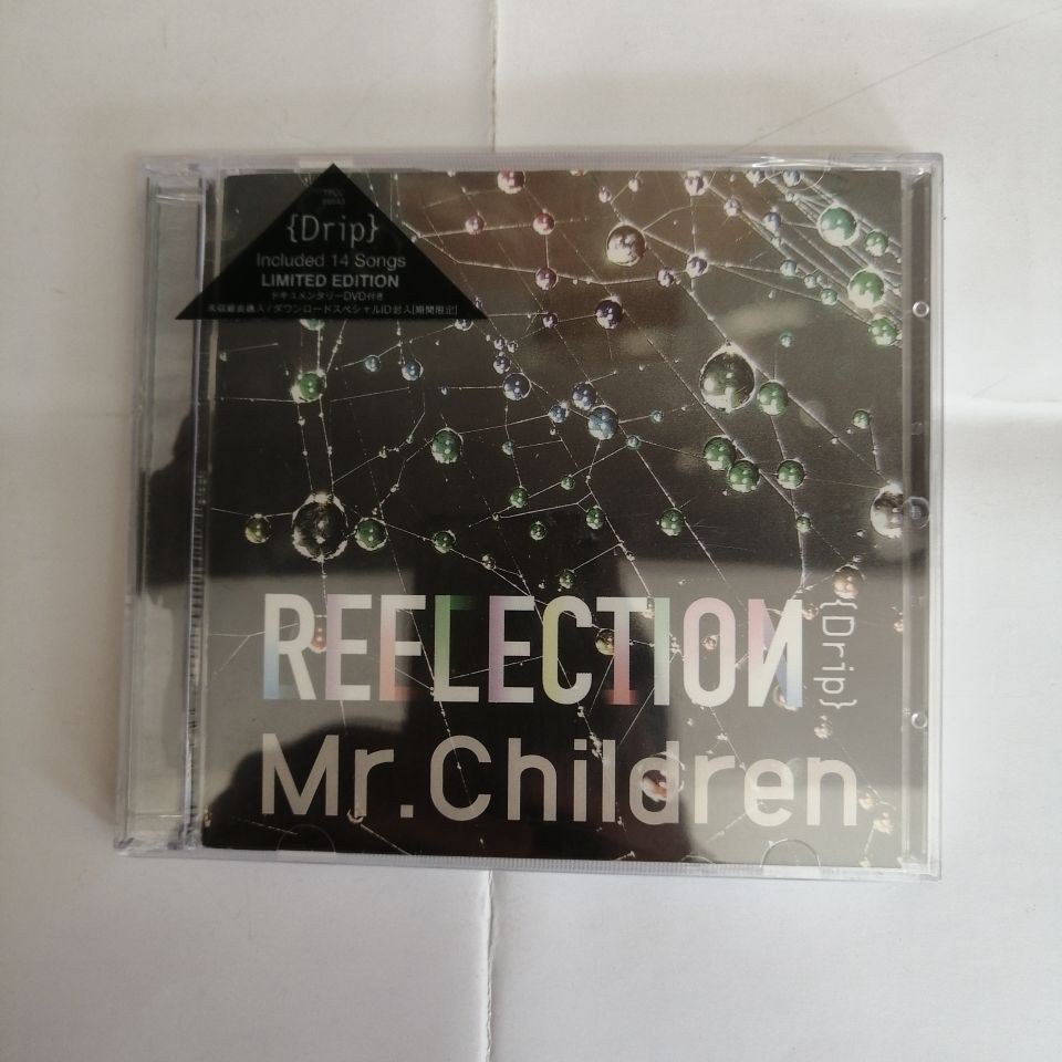 Audio Mr Children Reection Cd Dvd Ay 03 视听地带 Mr Children Reelection Cd Dvd Ay03 Shopee Malaysia