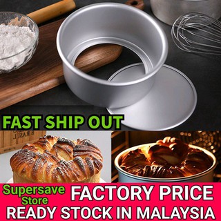 2/4/5 inches Round Mini Cake Pan Removable Bottom Pudding Mold DIY Mould P3C8 