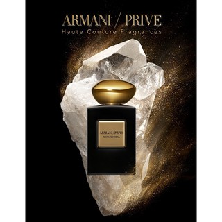 armani prive haute couture fragrance