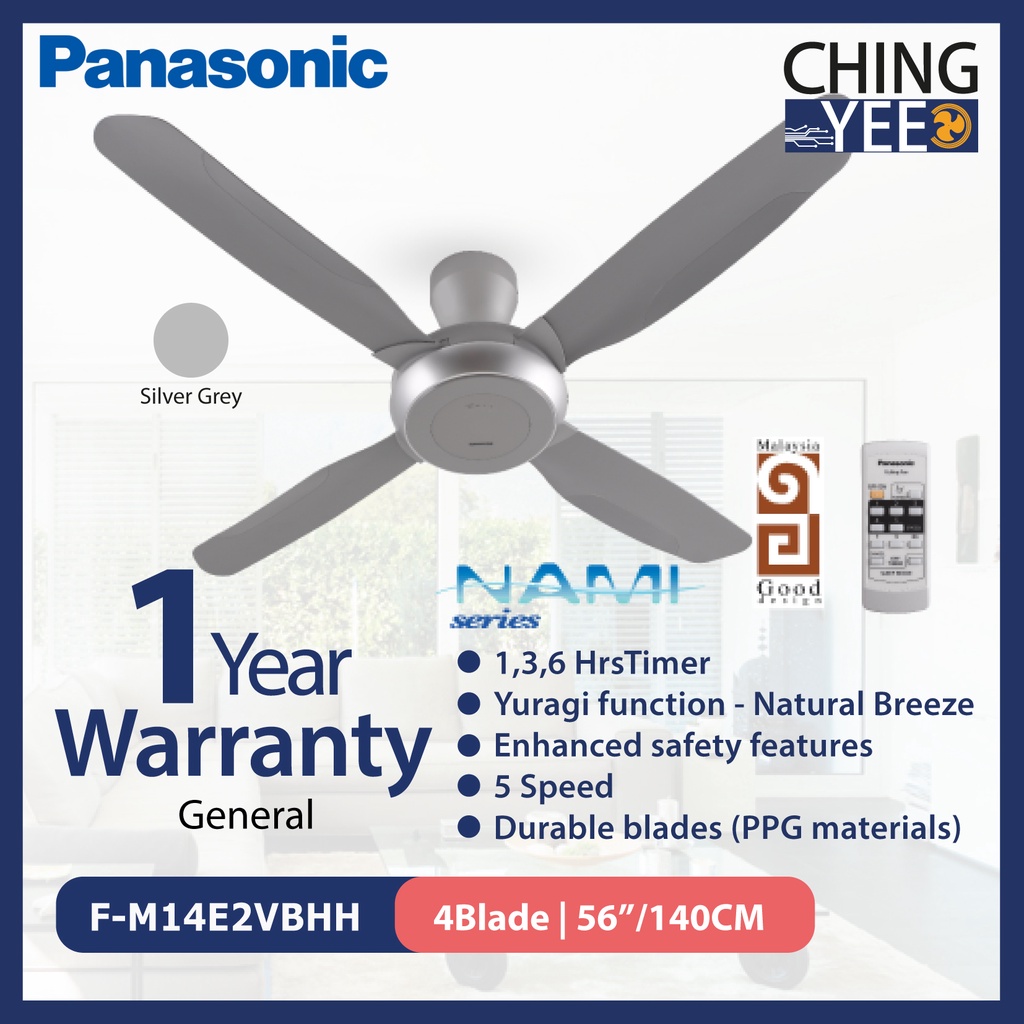 Panasonic Nami 56‘’ Remote Ceiling Fan FM14E2VBHH 4 Blade 5 Speed
