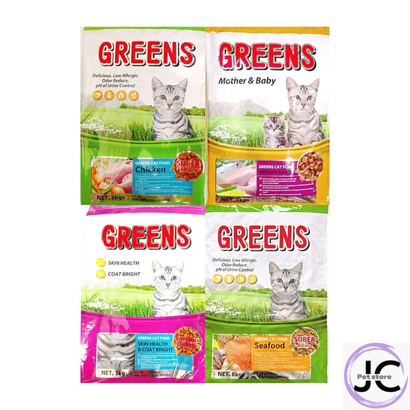 Greens Cat Food / Makanan Kucing 8kg