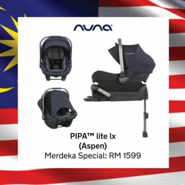 strollers compatible with nuna pipa lite