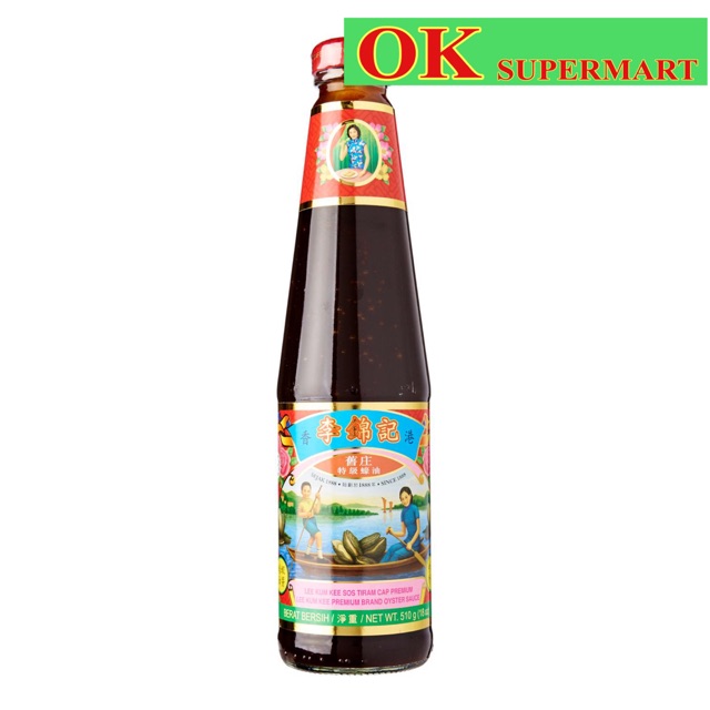 Lee Kum Kee Premium Brand Oyster Sauce 510g Shopee Malaysia