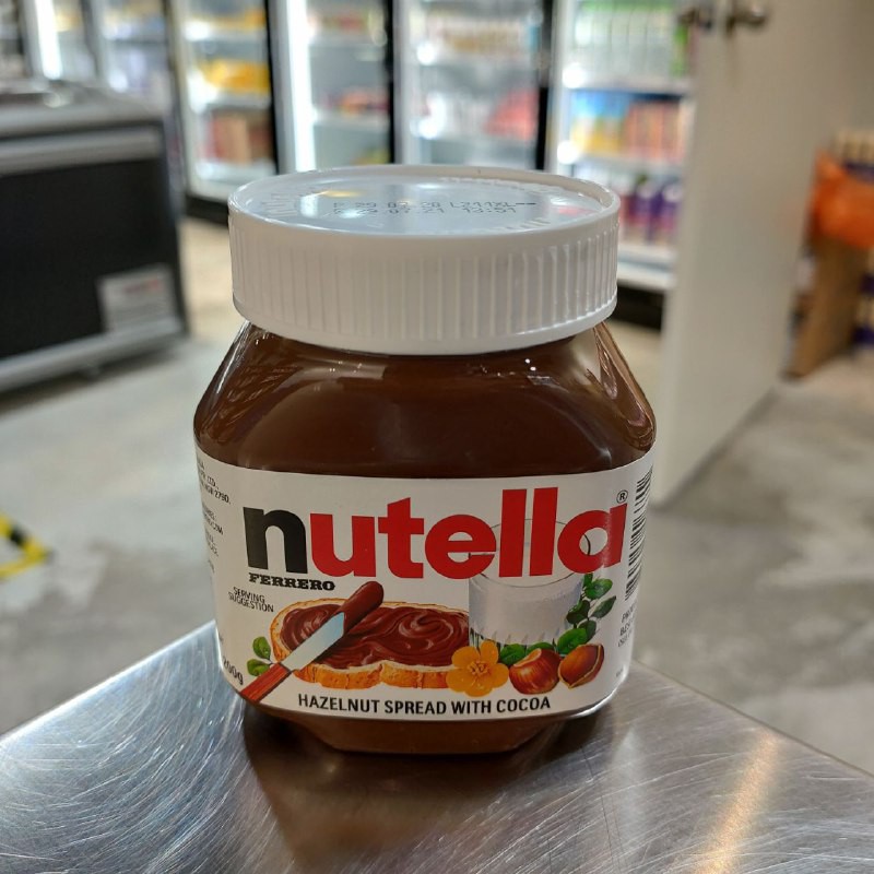 Nutella ferrero hazelnut spread 200g 350g | BeeCost