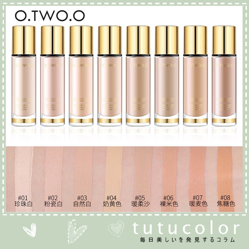 Ready Stock Otwoo Foundation Perfect Coverage O Two O Popular In Tiktok Foundation Waterproof Moisturizing 9983 Shopee Malaysia