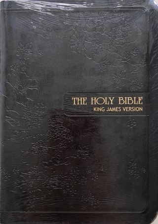 (BK) Holy Bible · KJV · Compact · Antique Vinyl · Brown / Black Cover · Gold Edge · Red Letter Edition