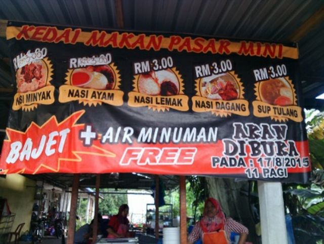 Cetak Banner Bunting Backdrop Shopee Malaysia