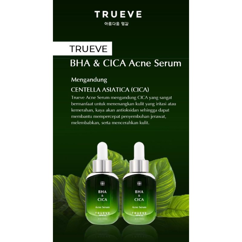 trueve acne serum