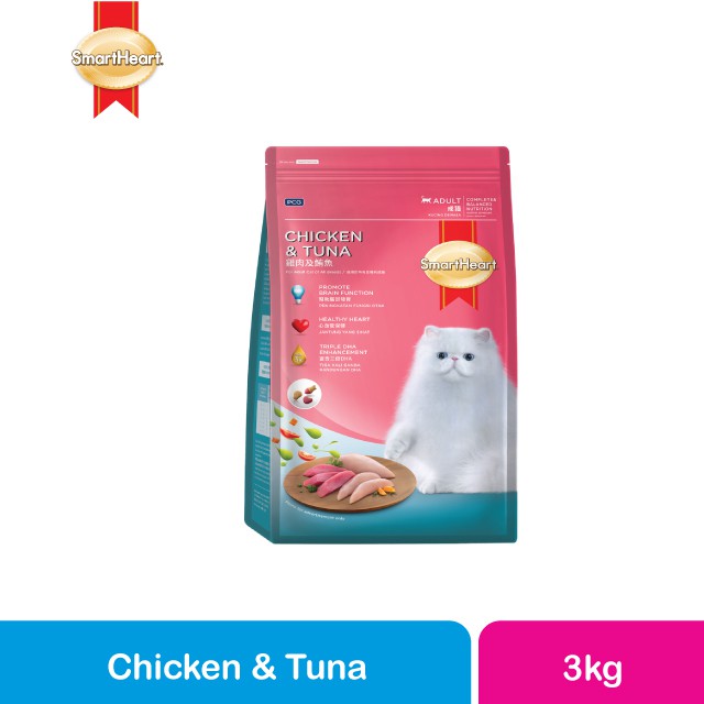 Smart Heart Cat Food - Chicken 'N' Tuna (3kg) | Shopee Malaysia