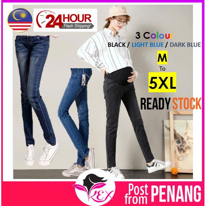 😱READY STOCK MALAYSIA😱 Pregnant Pants, Maternity Pants, Jeans Cantik