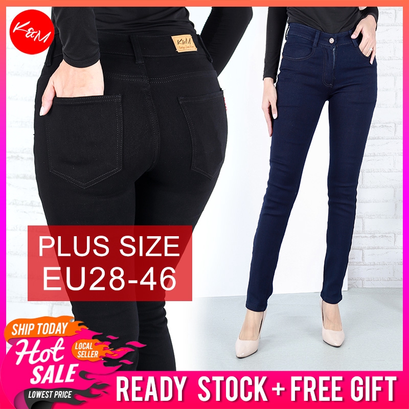 46 waist skinny jeans