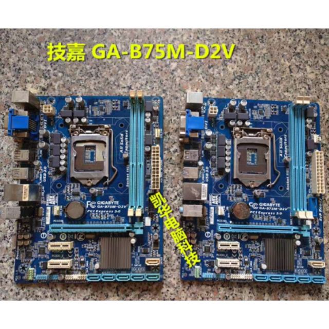 Gigabyte ga b75m d2v обзор