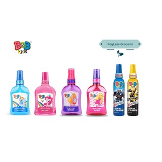 Izzi Body Mist Spray 100ml Shopee Malaysia