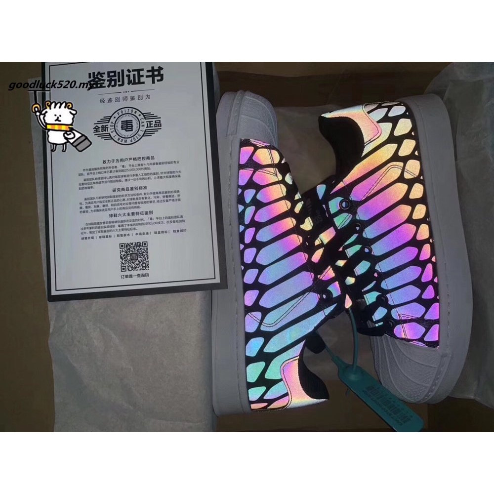 adidas superstar fluorescent