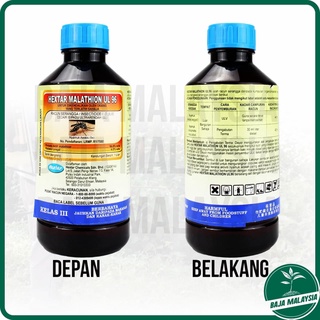 HEXTAR Malathion UL 96% 1 Liter Racun Serangga Nyamuk | Shopee Malaysia