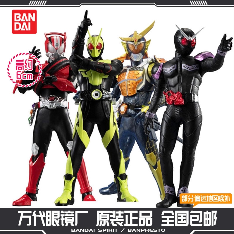 Bandai Gacha New Hg Kamen Rider 01 Kai Wu Old Driver Joker Brain 44555 Shopee Malaysia - wdriver kamen rider w roblox