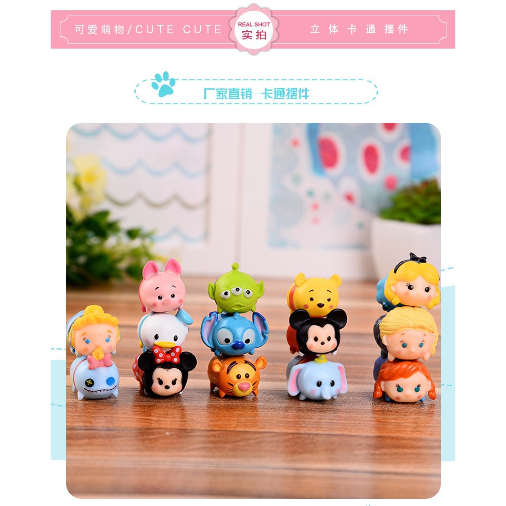 tsum tsum figurine