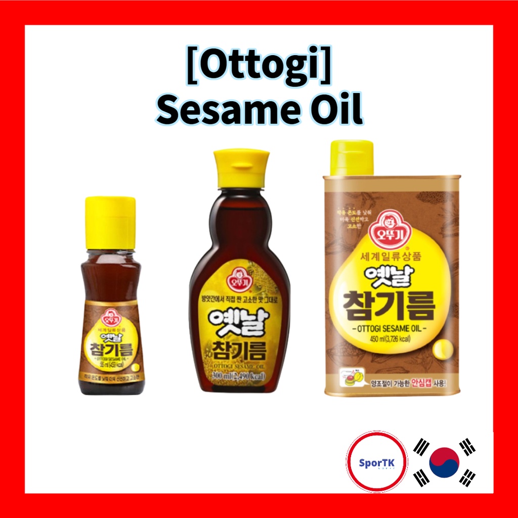 [Ottogi] Sesame Oil Korean Traditional Premium (55ml/300ml/450ml