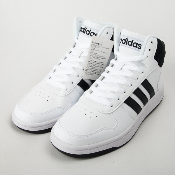 bb7208 adidas